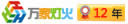 	 <strong>直讀光譜檢測</strong>